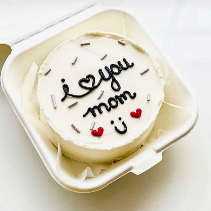 Бенто-торт "Мамочка, я люблю тебя!" в Ханты-Мансийске