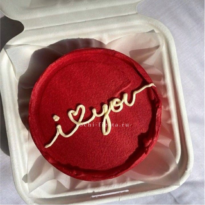 Бенто-торт "Я тебя люблю бесконечно" в Ханты-Мансийске