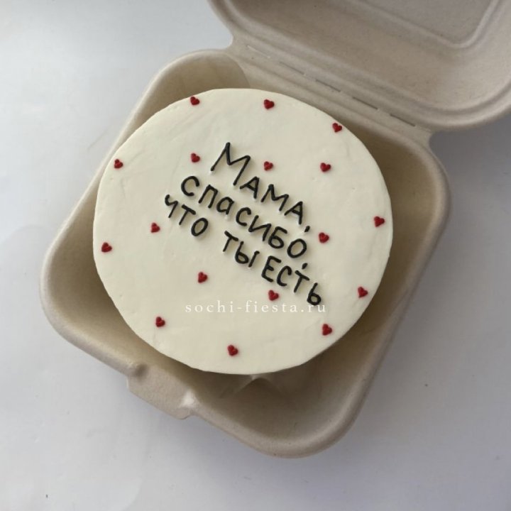 Бенто-торт "Мама спасибо что ты есть" в Ханты-Мансийске