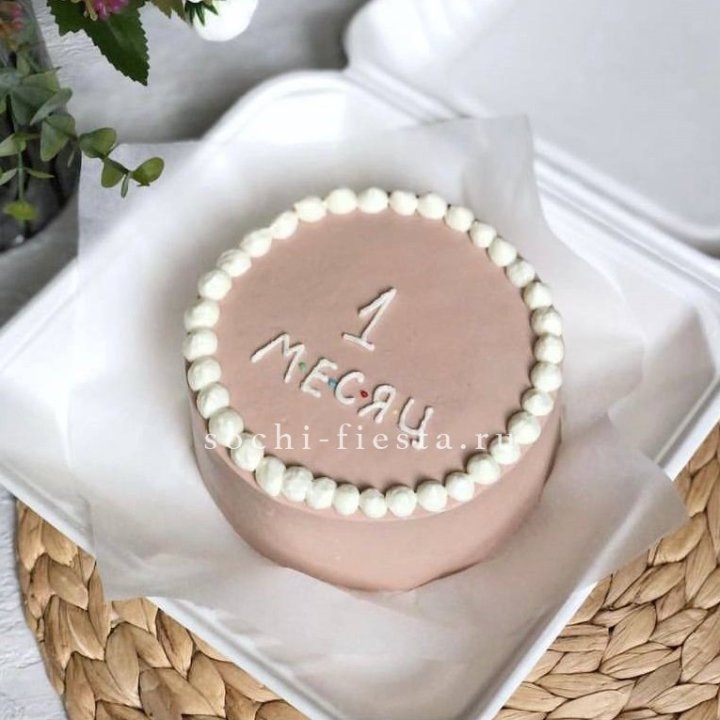 Бенто-торт "Важная дата" в Ханты-Мансийске