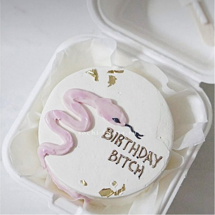 Бенто-торт "С днем рождения, врединка!"  в Ханты-Мансийске