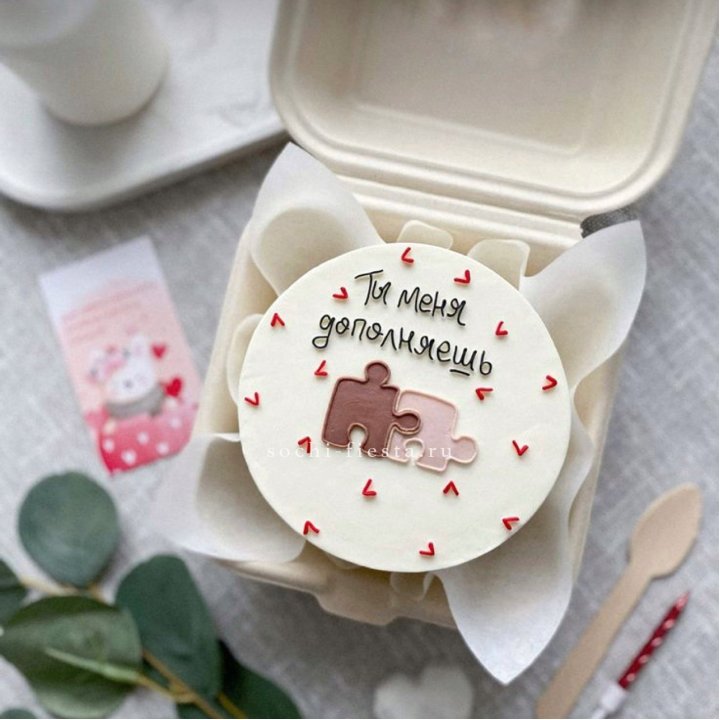Бенто-торт "ТЫ меня дополняешь"  в Ханты-Мансийске