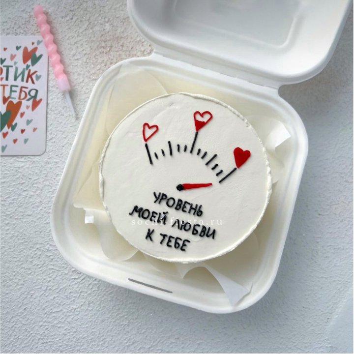 Бенто-торт "Уровень моей любви к тебе"  в Ханты-Мансийске