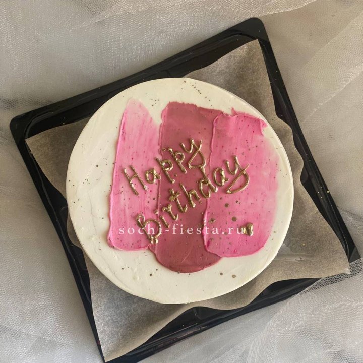 Бенто-торт "С днём рождения" пастель с доставкой в Ханты-Мансийске