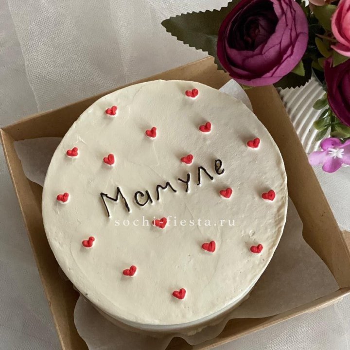 Бенто-торт "Мамуле" в Ханты-Мансийске