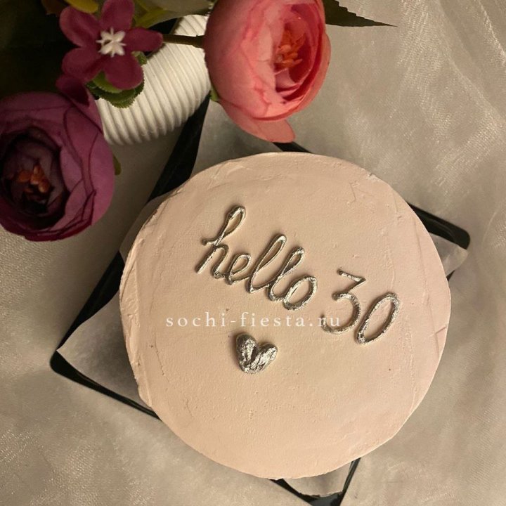 Бенто-торт "Привет" в Ханты-Мансийске