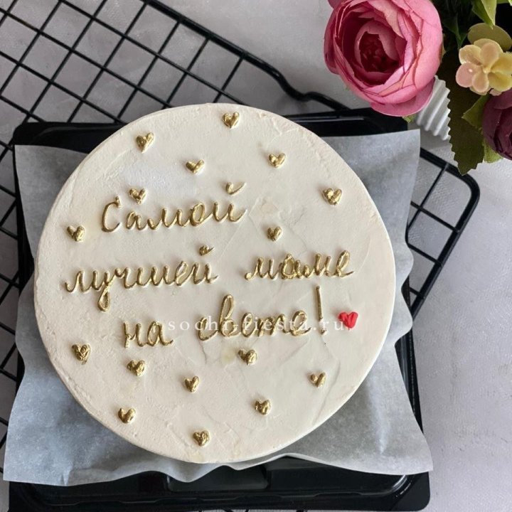 Бенто-торт "Самой лучшей маме на свете!" в Ханты-Мансийске