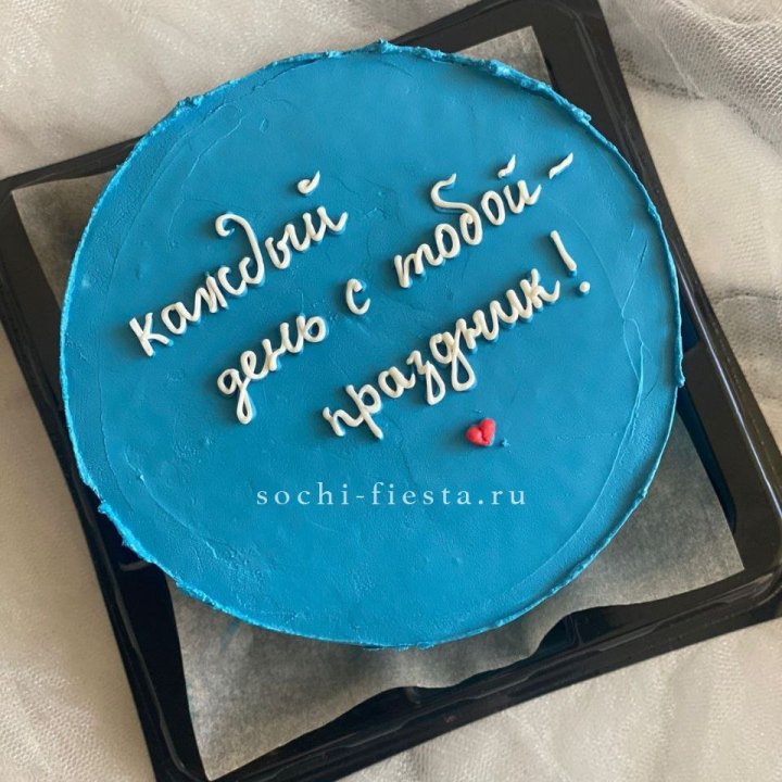 Бенто-торт "Каждый день с тобой праздник"  в Ханты-Мансийске