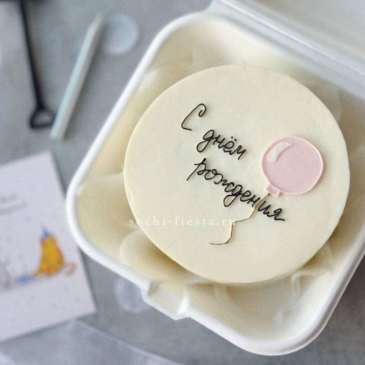 Бенто-торт с шаром "С днем рождения" в Ханты-Мансийске