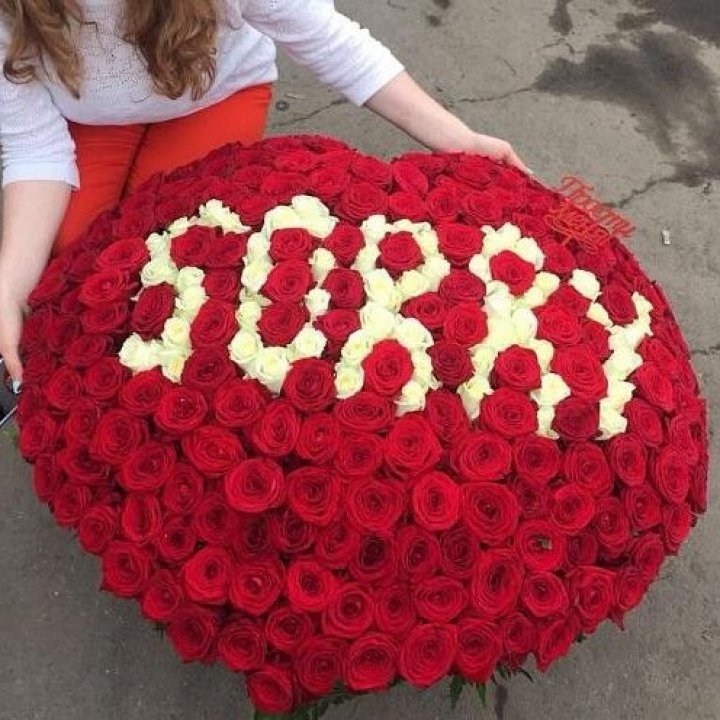 351 роза "Прости меня" в Ханты-Мансийске