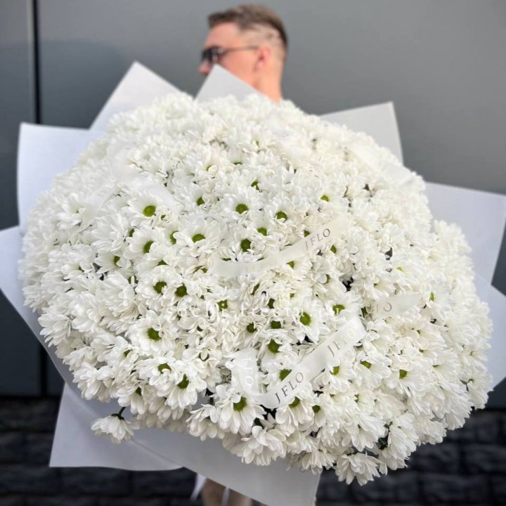  Букет хризантем "Макси" в Ханты-Мансийске