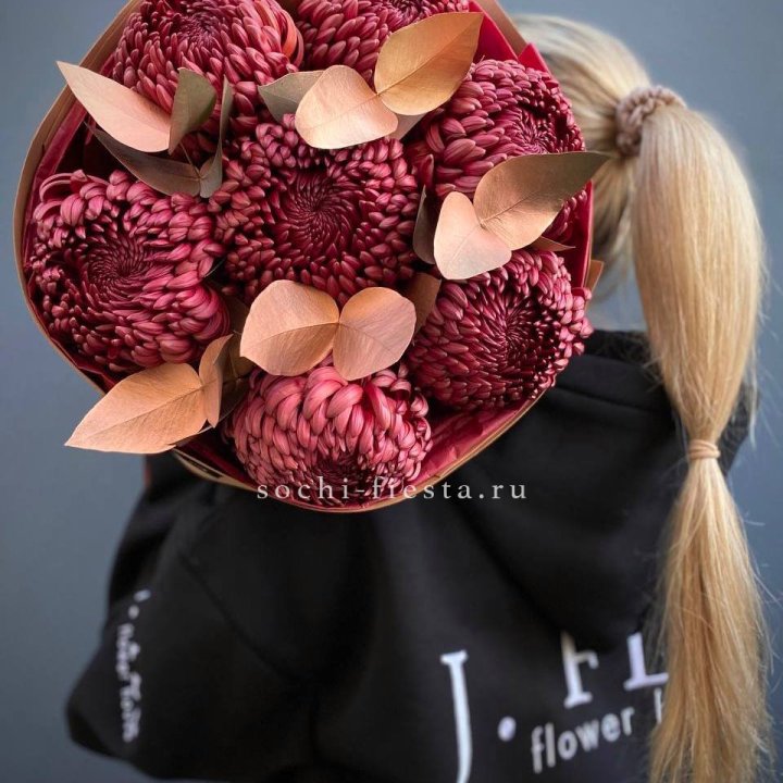 Хризантемы "Голд шоколад" в Ханты-Мансийске