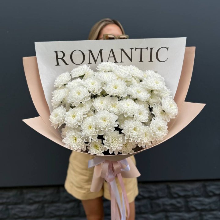  Букет из 9 хризантем в Ханты-Мансийске