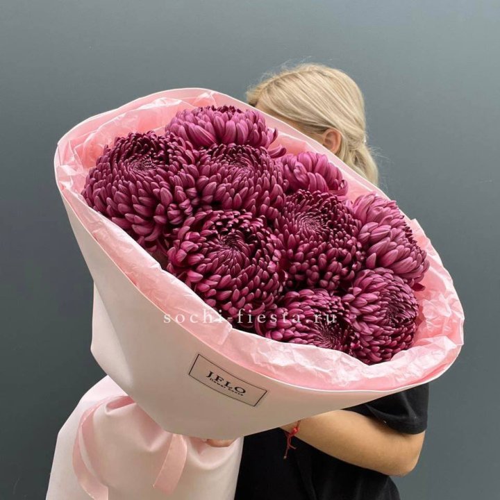 9 хризантем бигуди в Ханты-Мансийске