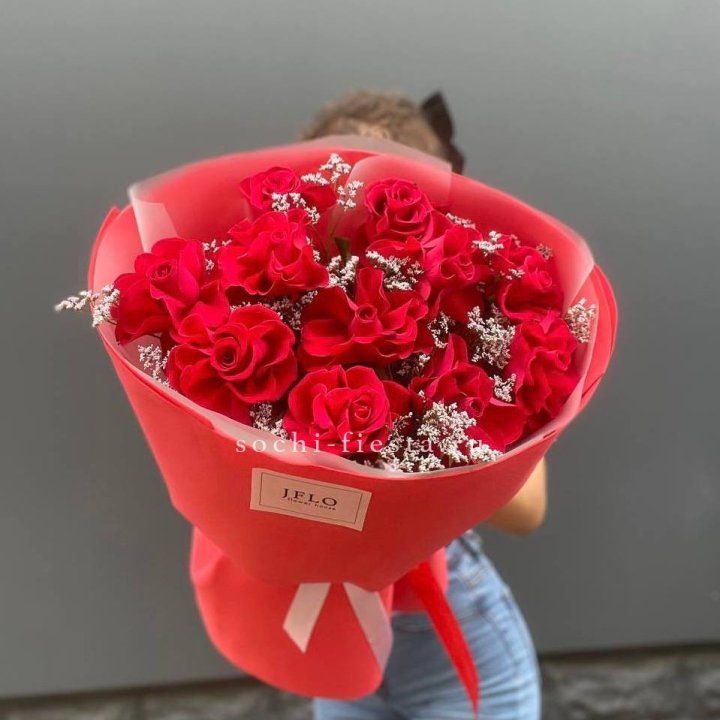 Букет "Элегант" в Ханты-Мансийске