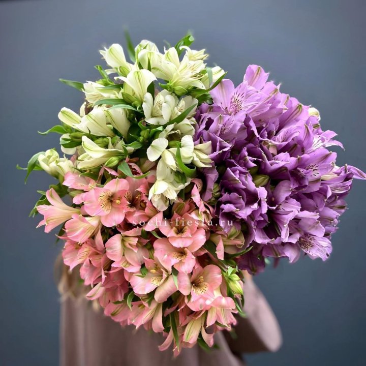 Охапка Альстромерии в Ханты-Мансийске