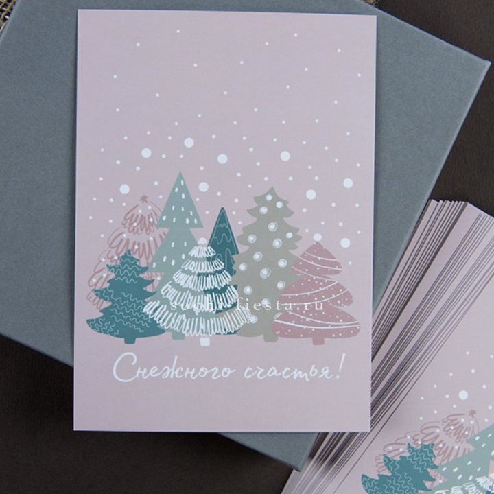 Открытка к букету "Снежного счастья" в Ханты-Мансийске