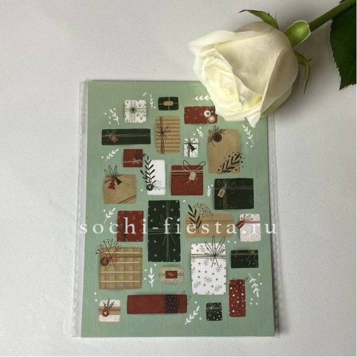 Открытка к букету "Подарки НГ" в Ханты-Мансийске