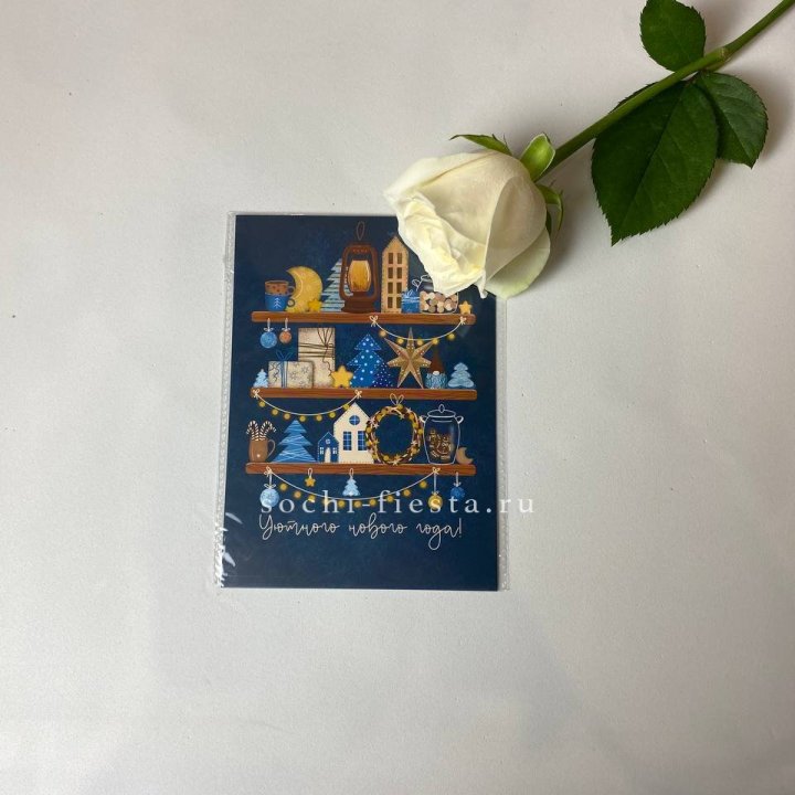 Открытка в Ханты-Мансийске