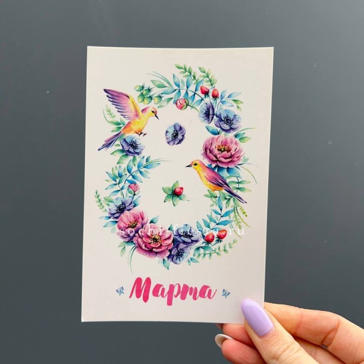 Открытка к букету "8 марта!" в Ханты-Мансийске