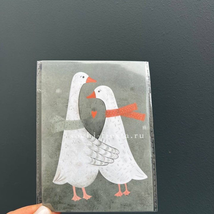 Открытка к букету "Гуси” в Ханты-Мансийске