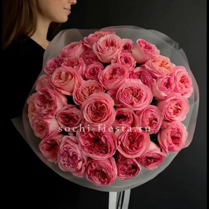 39 Пинк экспрешен  в Ханты-Мансийске