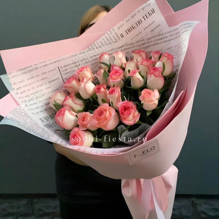 25 роз "Джумилия" в Ханты-Мансийске