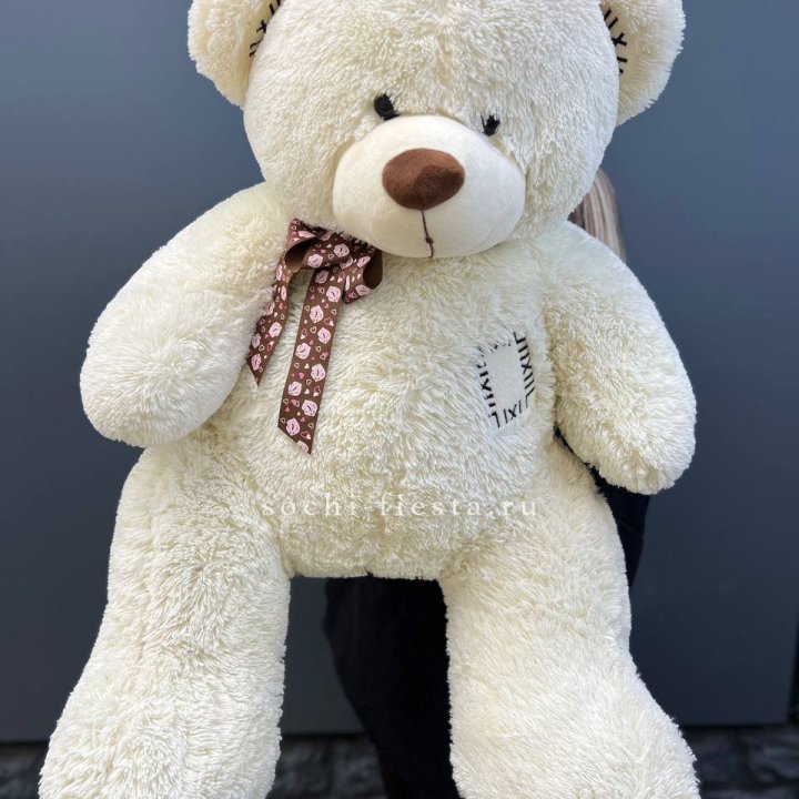 Плюшевый мишка средний в Ханты-Мансийске